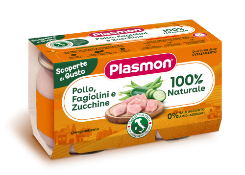 Пюре пилешко месо, зелен фасул и тиквички Plasmon - 6+ месеца, 240 гр. (2х120гр.)