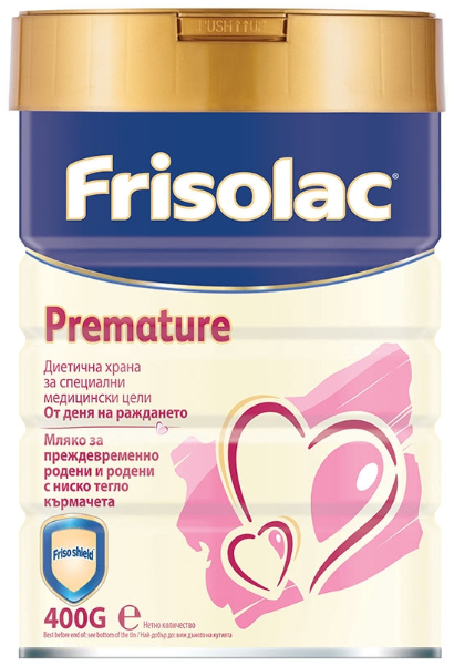 Frisolac Premature Адаптирано мляко за недоносени бебета от момента на раждането, 400 гр. 