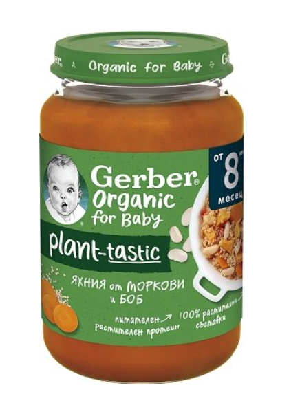 Пюре Био яхния с моркови и боб Nestlé GERBER Organic - 8+ месецa, 190 гр.