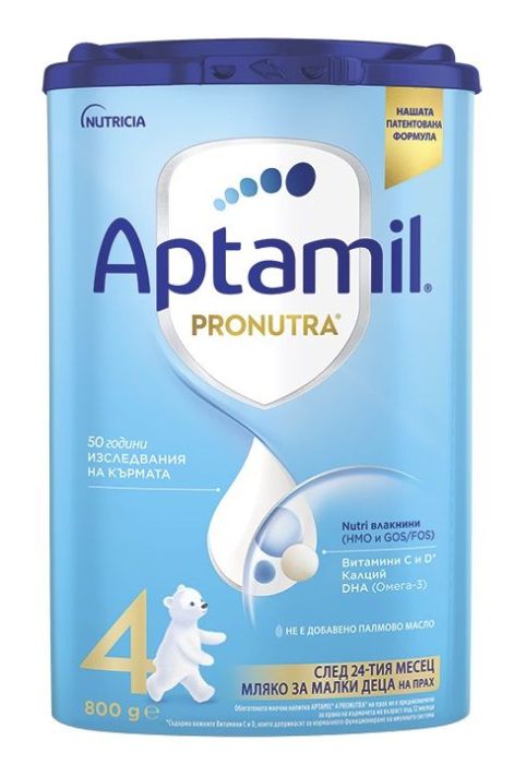 Aptamil 4 Pronutra Advance - Мляко за малки деца 24+ месеца, 800 гр.