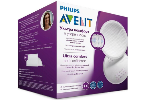 Philips Avent еднократни подплънки за гърди 60 бр.
