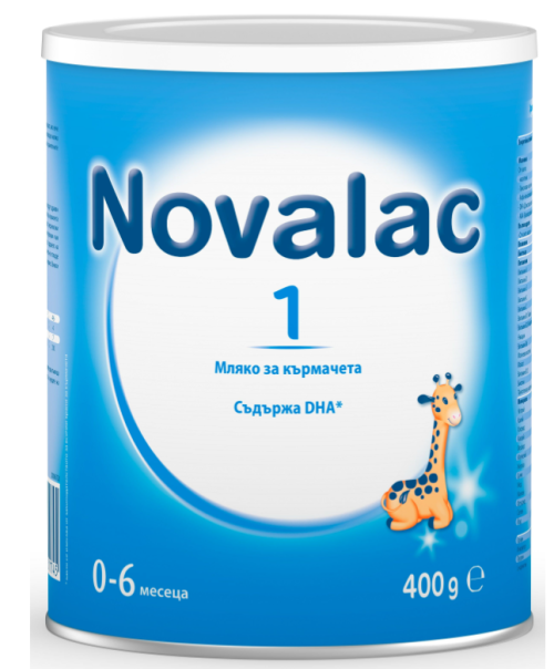 Novalac 1 Мляко за кърмачета от 0 до 6 месеца, 400 гр.