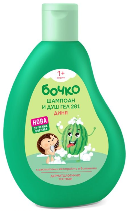 Детски шампоан и душ гел 2в1 диня, Бочко - 250 мл.