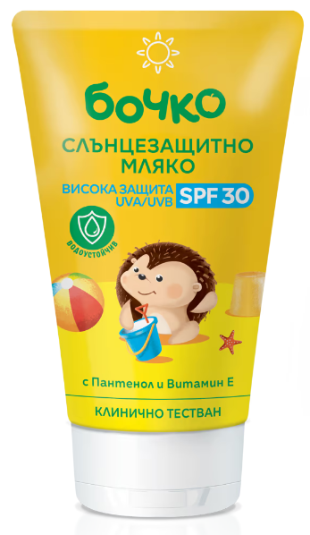 Слънцезащитно мляко SPF30 Бочко - 150 мл. 