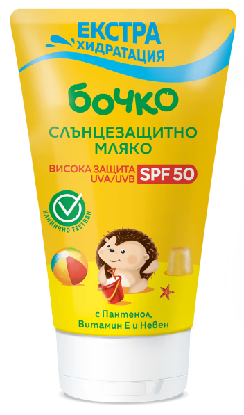 Слънцезащитно мляко SPF50 Бочко, 150 мл.