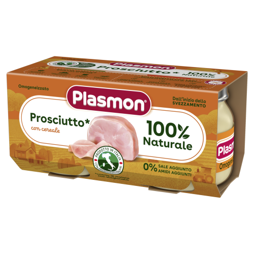 Пюре прошуто (свинско) Plasmon - 6+ месеца, 160 гр. (2х80гр.)