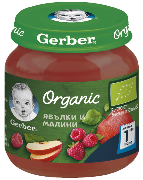 Пюре ябълки и малини Nestlé GERBER Organic  6+ месеца, 125 гр. 