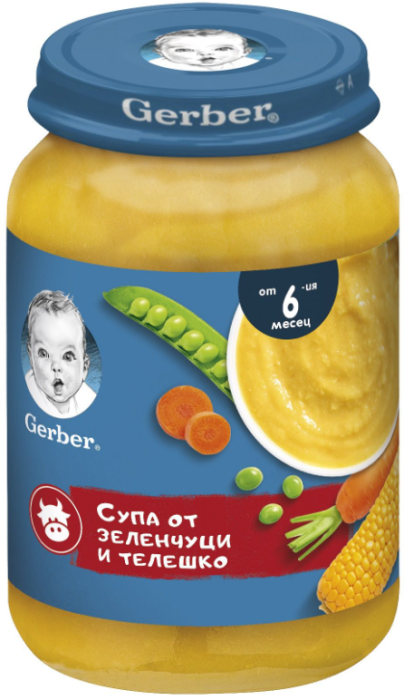Супа зеленчуци и телешко Nestlé Gerber -6+ месеца, 190 гр.