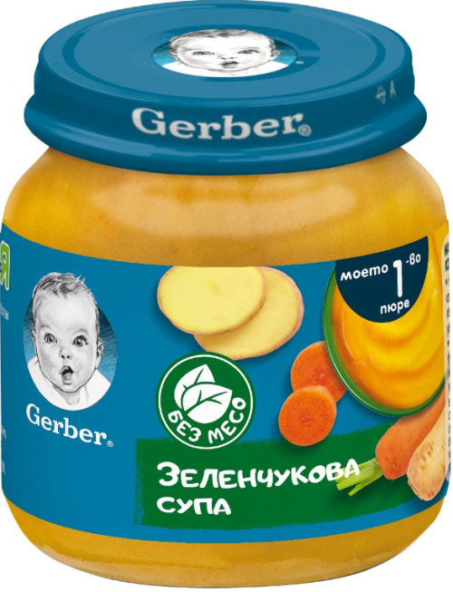 Пюре зеленчукова супа Nestlé Gerber - 6+ месеца,  125 гр.