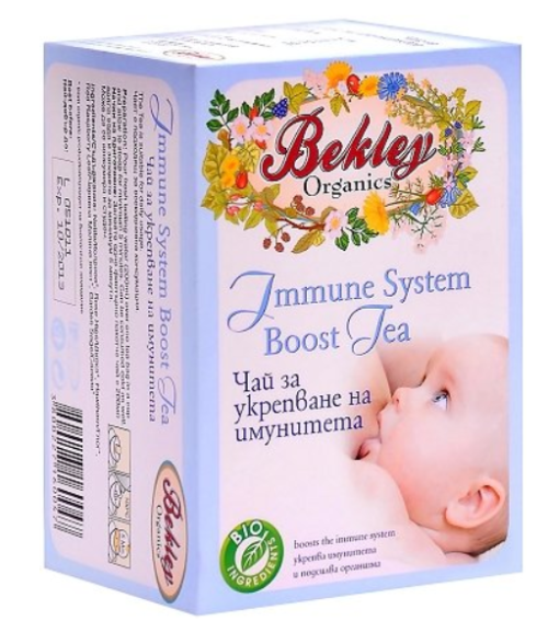 Чай за укрепване на имунитета за бебета 2+ месеца, Bekley Organics