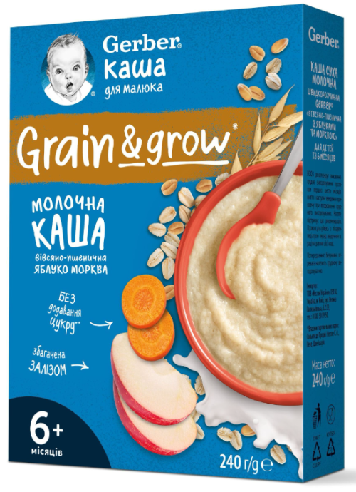 Млечна овесено-пшенична каша с ябълка и морков Nestle Gerber Grain & Grow - 6+ месеца, 240 гр.