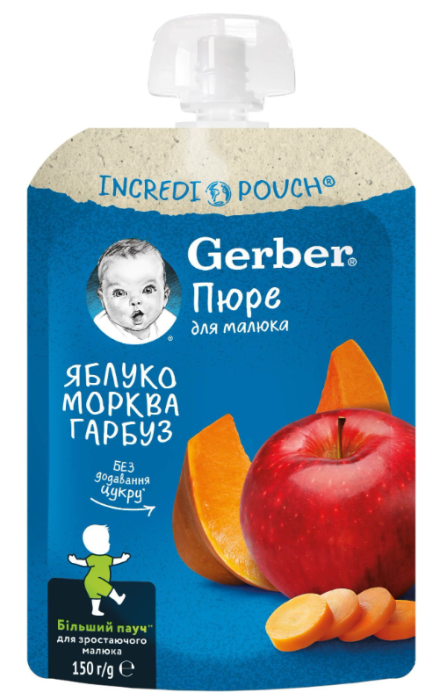 Пауч ябълки, моркови и тиква Nestlé GERBER - 6+ месеца, 150 гр.