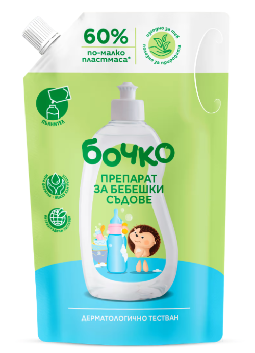 Препарат за бебешки съдове Бочко - 1л. пълнител