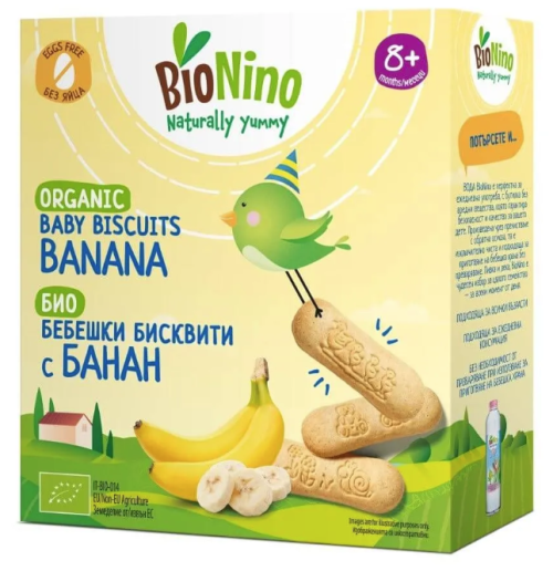 Био бебешки бисквити с банан BioNino - 8+ месеца, 100 гр.