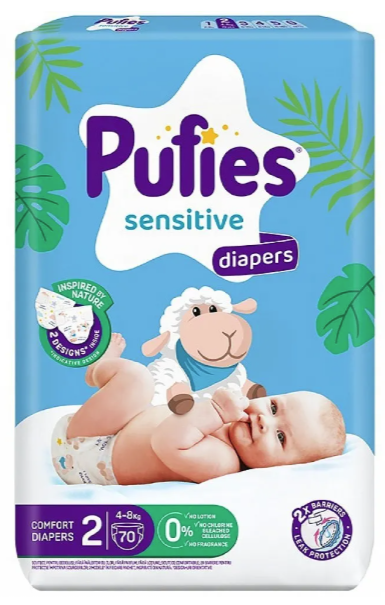 Пелени Sensitive Pufies 2,  4-8 кг. 70 броя