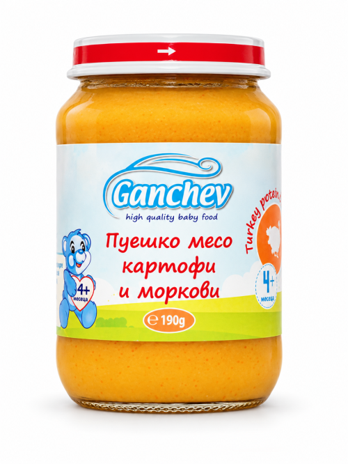 Пюре пуешко месо с картофи и моркови Ганчев - 4+ месеца, 190 гр.