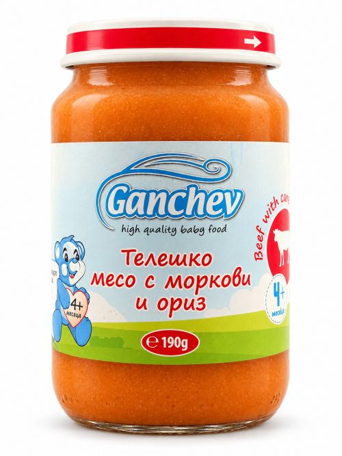 Пюре телешко месо с моркови и ориз Ганчев - 4+ месеца, 190 гр.