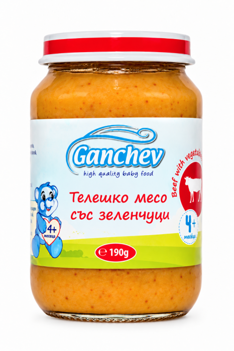 Пюре телешко месо със зеленчуци Ганчев - 4+ месеца, 190 гр.