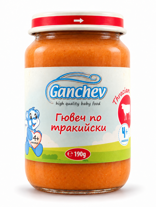 Пюре гювеч по тракийски Ганчев - 4+ месеца, 190 гр.