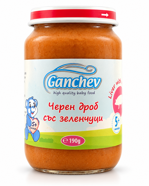 Пюре черен дроб със зеленчуци Ганчев - 5+ месеца, 190 гр.