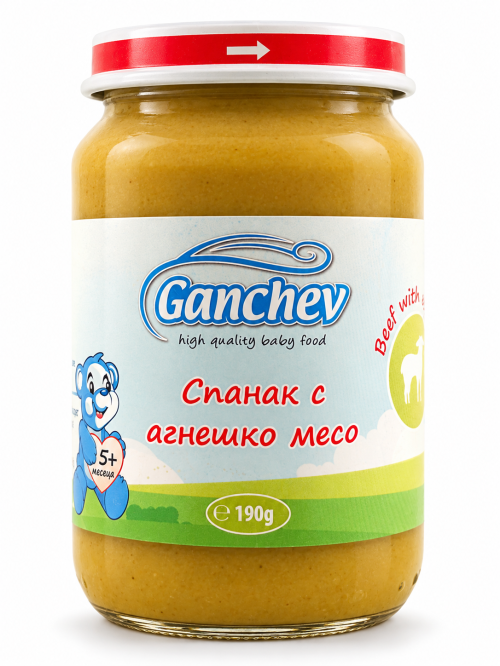 Пюре спанак с агнешко месо Ганчев - 5+ месеца, 190 гр.