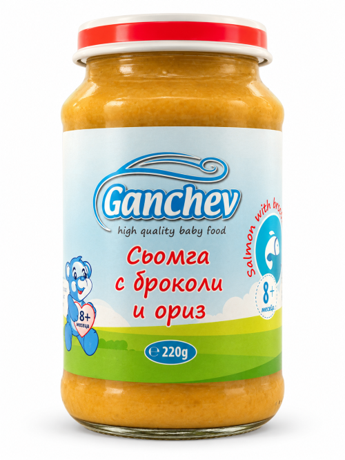 Пюре сьомга с броколи и ориз Ганчев - 8+ месеца, 220 гр.