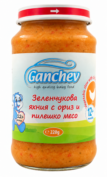 Пюре зеленчукова яхния с ориз и пилешко месо Ганчев - 12+ месеца, 220гр.